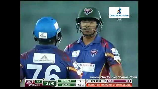 BPL 2016 : 30th Match Rangpur Riders vs Chittagong Vikings Part 1 | BPL T20 2016 | OurCricketTown.Com