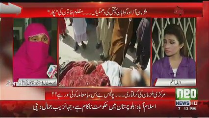 PUKAAR - 22nd December 2016