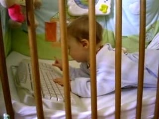 Celian Geeks [9 mois]