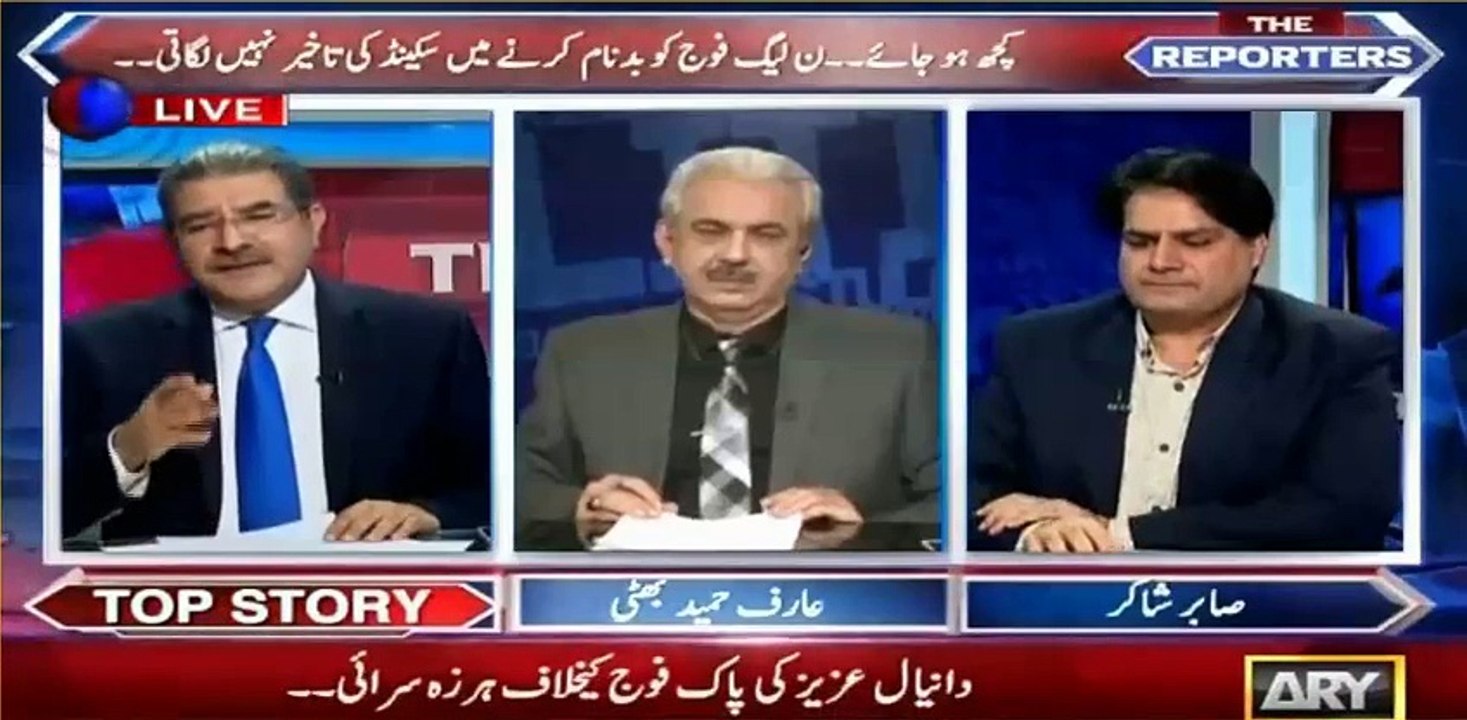 Nawaz Sharif About Daniyal Aziz Father