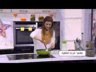 قطايف بالايس كريم والتفاح | أميرة شنب