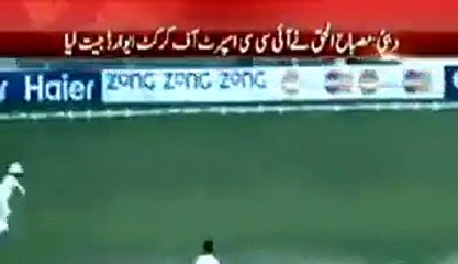 Misbah wins ICC spirit of cricket award 2016