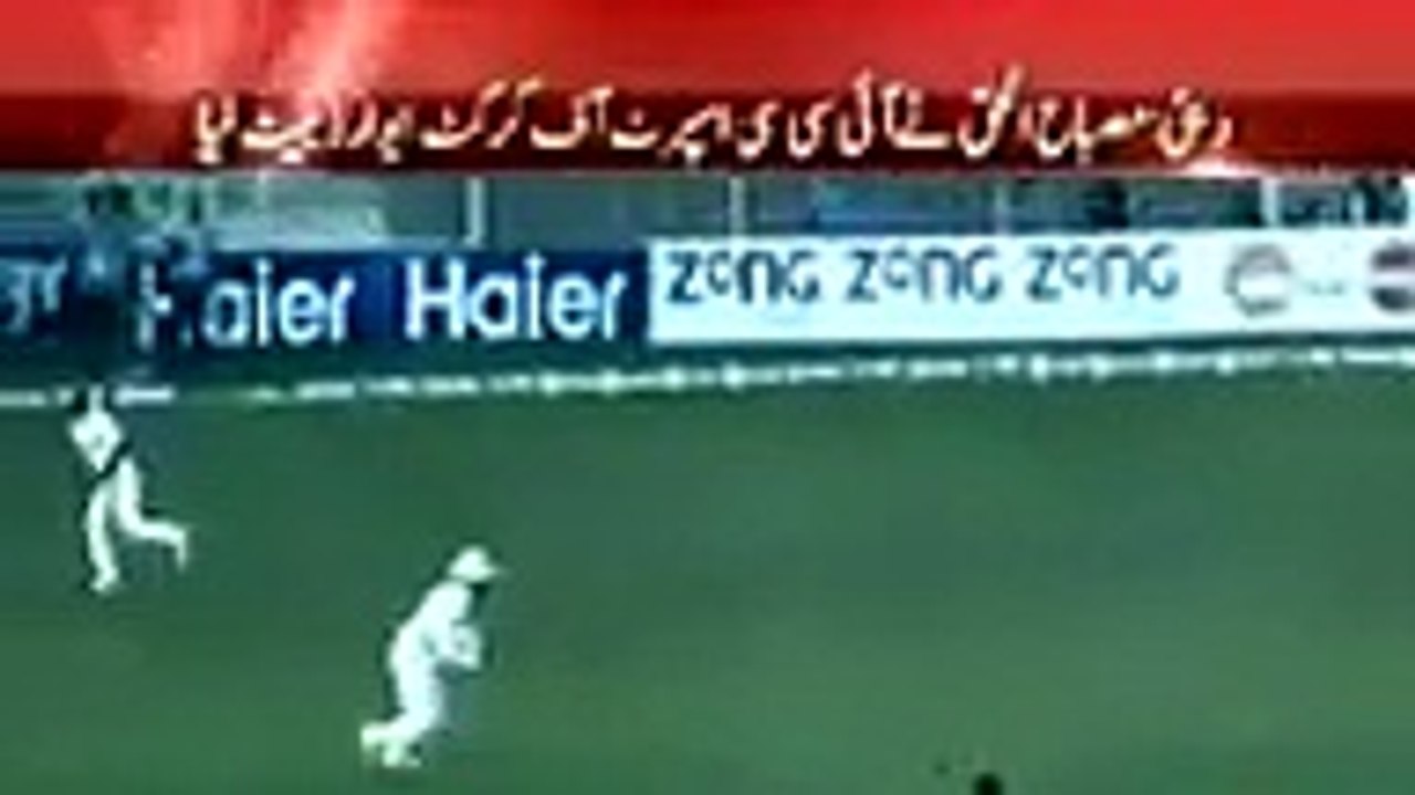 Misbah wins ICC spirit of cricket award 2016