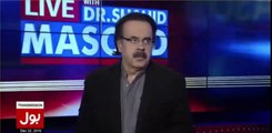 Dr Shahid Masood grills Geo and Mir Shakeel ur Rehman for doing propaganda against ARY & BOL
