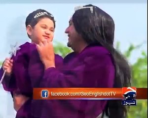 Angel Taher Shah leaves Pakistan due to death threats