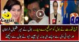BOL TV is Taking Revenge From Mir Shakeel ur Rehman and Geo TV