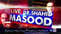 Live With Dr Shahid Masood – 22nd December 2016