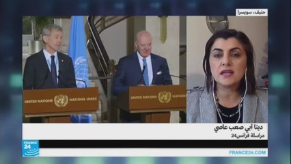 ماذا جاء في المؤتمر الصحفي لدي ميستورا عن سوريا؟