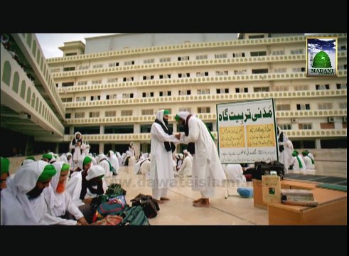 Qasida Burda Imam Busiri Haji Bilal Attari
