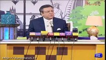 PTI ke Log Rana Sanaullah Nay Aesy Milayen Hain Jasy Dahi Mein Ispaghol... - Hilarious Parody of Daniyal Aziz by Azizi o