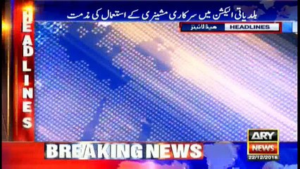 Headlines 2200 22nd December 2016