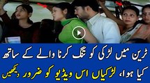 What happened to the girl in the train with her, girls must see this video