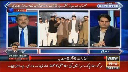 Sami Ibrahim Plays the video of the villagers and shows how they are being affected by Qatari Princes