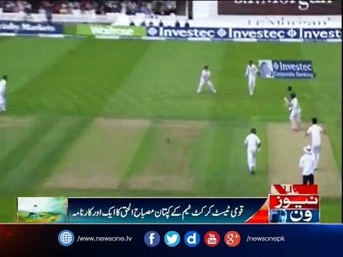 Misbahul Haq becomes first Pakistani to win ICC Spirit of Cricket Award