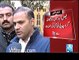 Abid Sher Ali criticizes Rana Sana Ullah once again and blames him for PTI support
