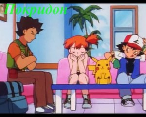 Обзор 36 серии ''Карманцы''