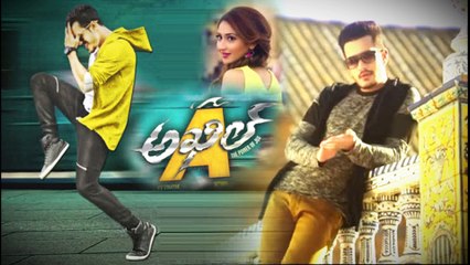 Ramcharan To Produce Akhil's next film