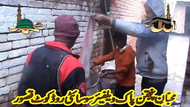 Eid e Milad Un Nabi Hai kya Suhana Noor Hei Naat 12 Rabi ul Awal 2015 Kasur By Jaan Jee