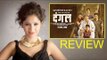 Dangal Movie Review By Pankhurie Mulasi | Aamir Khan, Sakshi Tanwar, Fatima Sana Shaikh