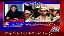 Tonight With Jasmeen - 22nd December 2016