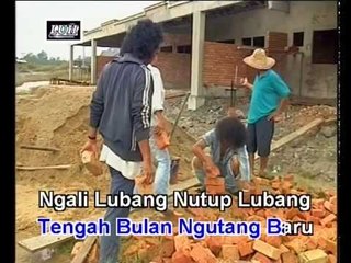 Anang Enda Kereja - Urai