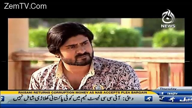 Qaidi Number on Aaj News – 22nd December 2016