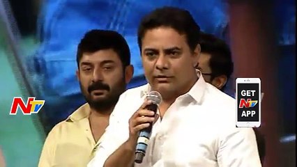 Pawan Kalyan Reference by KTR @ Dhruva Pre Release Event __ Ram Charan __ Rakul