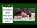 خلية النحل بشرائح اللحم  |  نجلاء الشرشابي