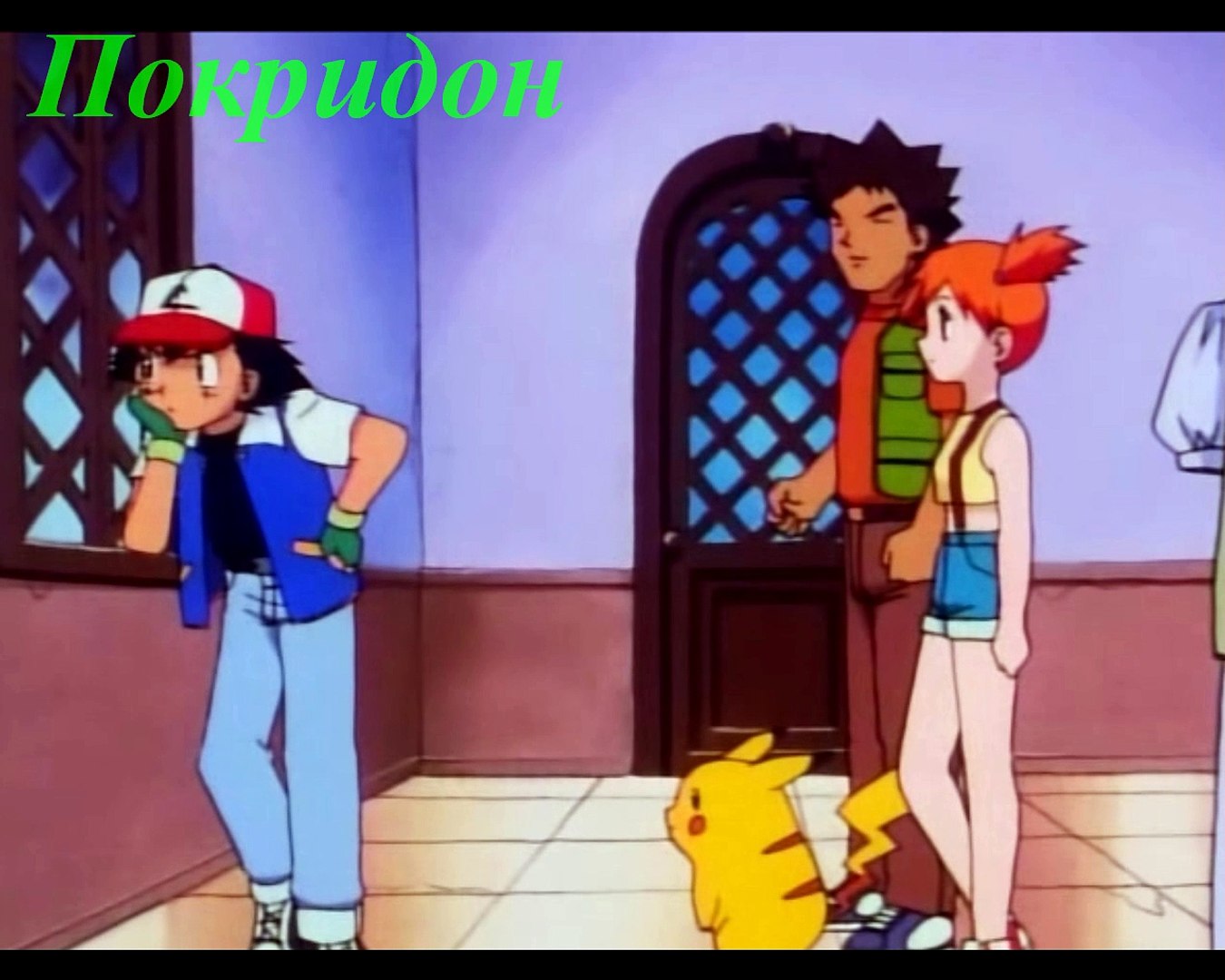 Обзор 37 серии ''Карманцы''