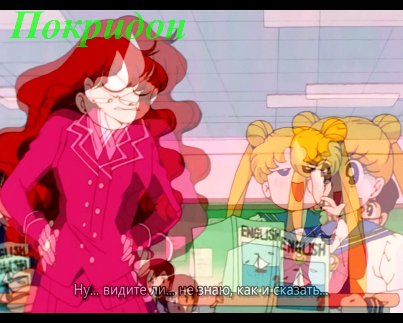 Обзор 37 серии ''Лунная Матроска''