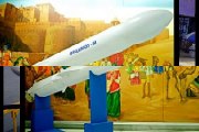 Brahmos M or NG Supersonic Cruise Missile (Brahmos Family)
