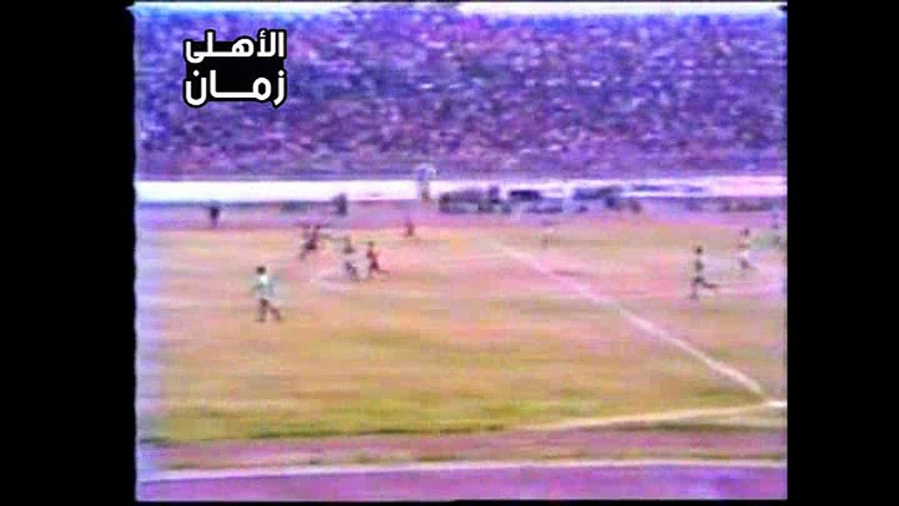 أول بطولة أفريقية للأهلى وهدف محمود الخطيب فى كوتوكو الغانى 1982