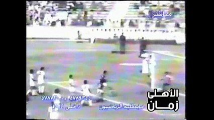 شاهد أهداف الأهلى الأربعة فى نهائى كأس مصر بين الاهلى 4-2 الزمالك  1978