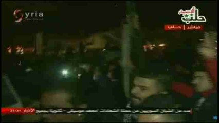 El Ejército sirio anuncia que Alepo está libre de "terroristas"