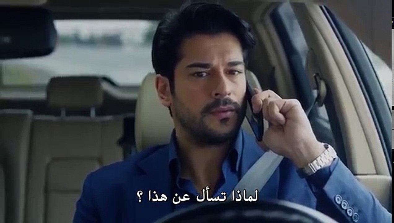 مسلسل حب اعمى - الموسم الثاني الحلقة 12 - مترجمة للعربية (الجزء الاول)