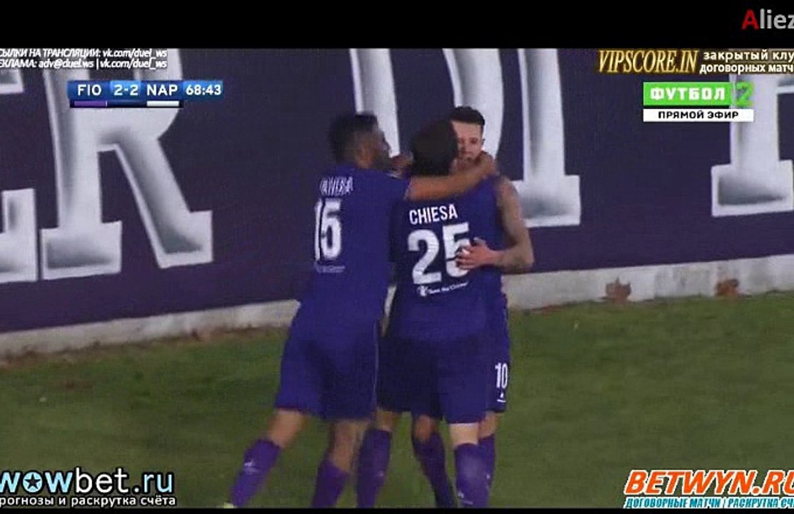 GOOOAL  Fiorentina 2-2