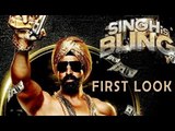 Akshay Kumar's 'Singh Is Bling' First Look Unveiled