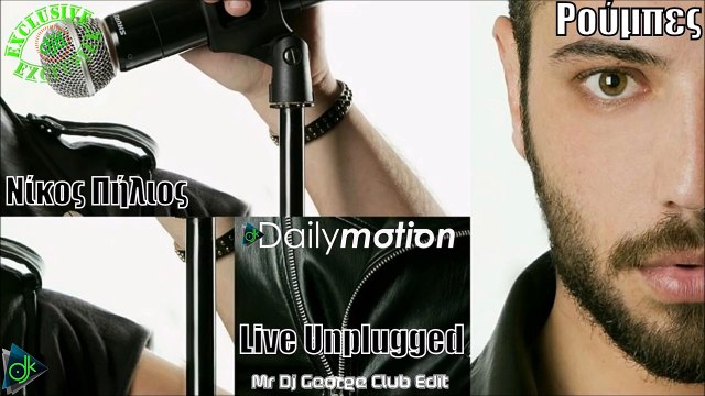 Νίκος Πήλιος - Ρούμπες Live Unplugged (Mr Dj George Club Edit)