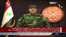 الجيش السوري يعلن استعادة حلب