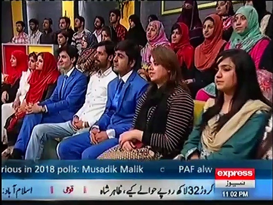 khabardar - 22 december  2016