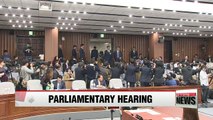 Ex-presidential aide Woo Byung-woo testifies at parliamentary inquiry