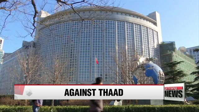 China renews opposition towards U.S. THAAD deployment in S. Korea