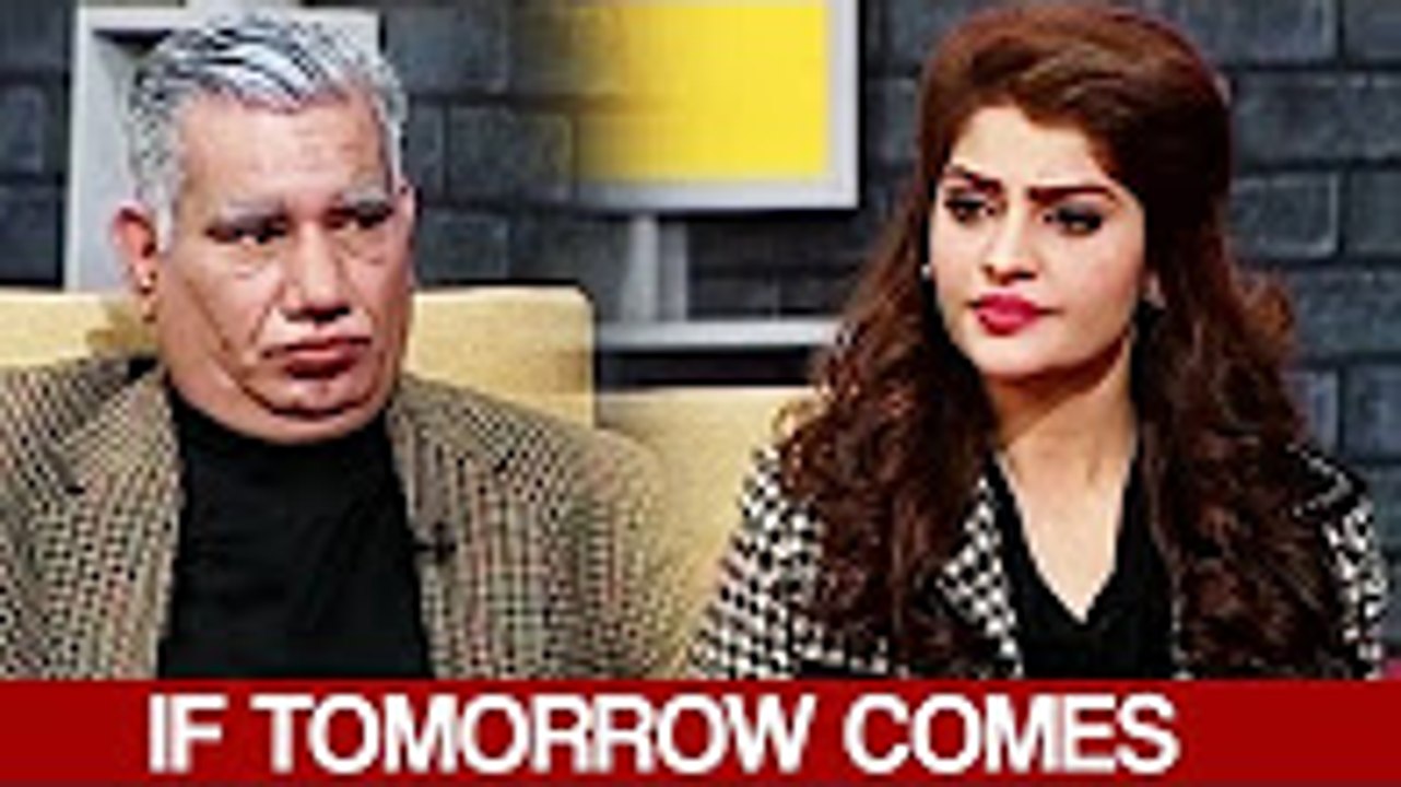 Khabardar Aftab Iqbal 22 December 2016 - If Tomorrow Comes - خبردارآفتاب اقبال - Express News