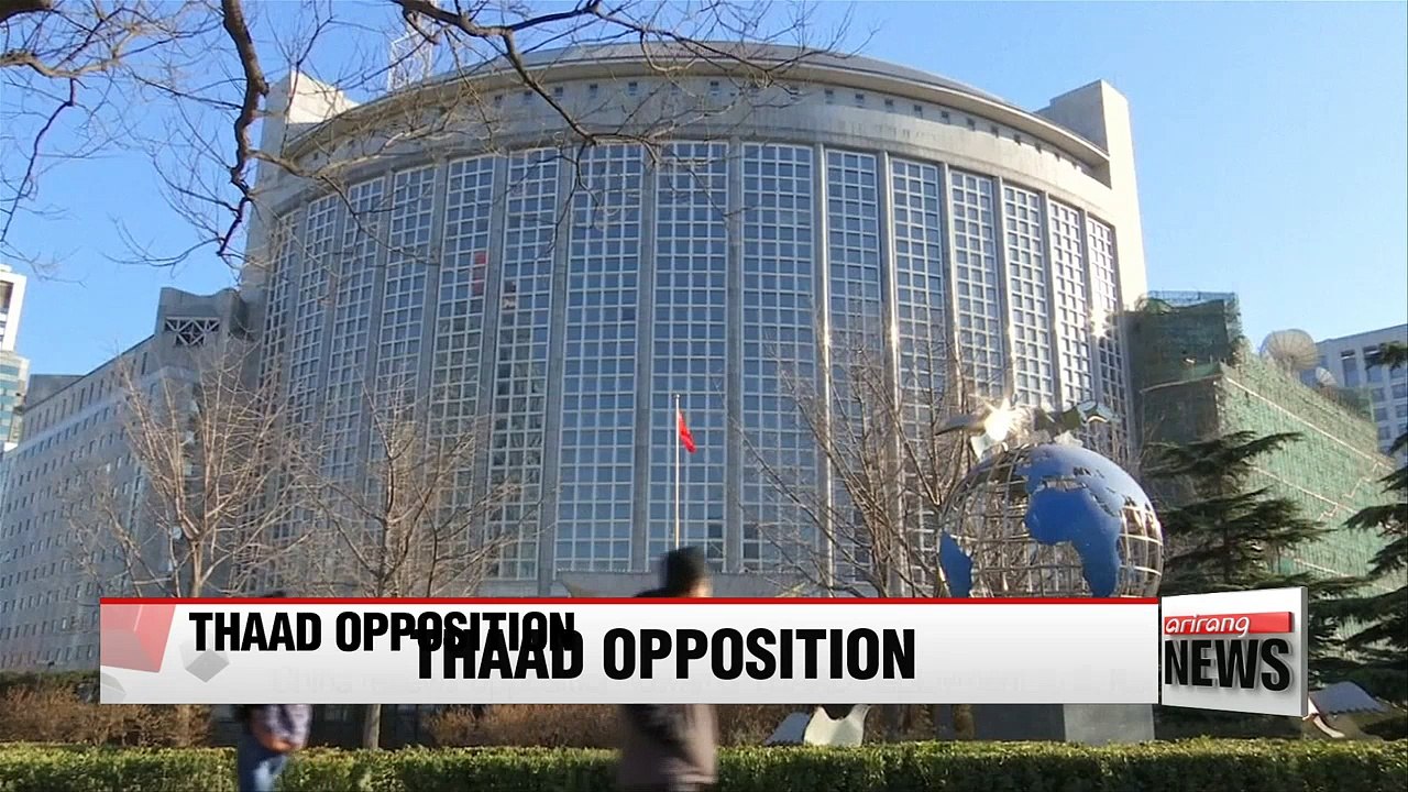 China renews opposition towards U.S. THAAD deployment in S. Korea