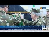 دفاع: الفريق قايد صالح نائب وزير الدفاع الوطني في زيارة إلى إقليم الناحية العسكرية 2