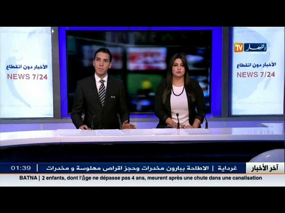 ليبيا: الحياة تعود تدريجيا إلى سرت