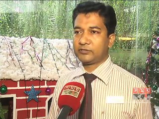 বড়দিনের ছুটিতে কক্সবাজারে বেড়েছে পর্যটক উপস্থিতি