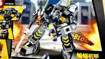 Lego Batman Robot Batbot vs Joker - Heroes essemble - Toy reviews for kids