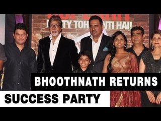'Bhoothnath Returns' Success Party