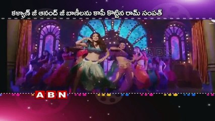 Laila Main Laila ; Sunny Leone is a stunning addition to Qurbani classic, remixed for Raees